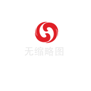 電氣火災(zāi)監(jiān)控系統(tǒng)現(xiàn)狀、系統(tǒng)組成及其必要性